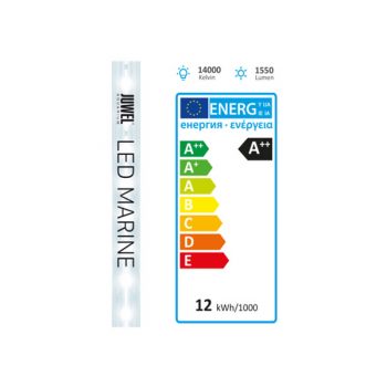Juwel Led Marine 1047mm/29W - Λαμπτήρες