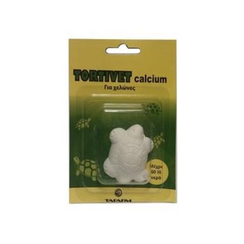 Tortivet Calcium 20gr - Πρόσθετα