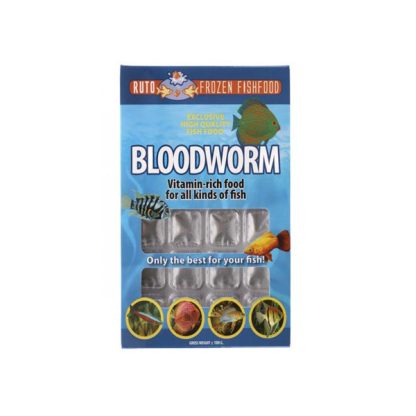 Ruto Red Bloodworm Blister 100 gr 24 Cubes - Κατεψυγμένες τροφές