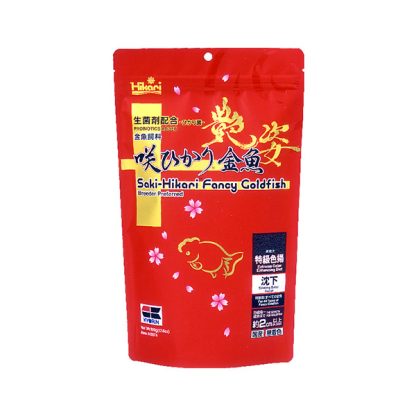 Hikari Saki Fancy Goldfish Extreme Color 100gr - Ξηρές τροφές