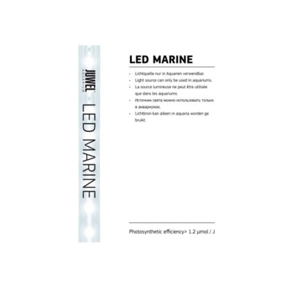 Juwel Led Marine 1200mm/31w - Λαμπτήρες
