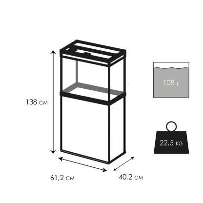 Ciano Emotions Pro 60 Black 61.2 x 40.2 x 56cm - Mεσαία