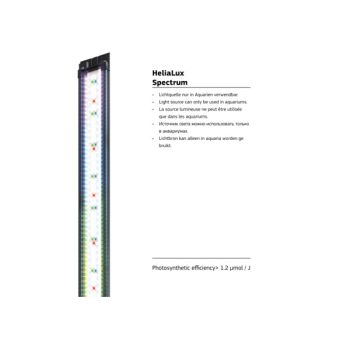 Juwel HeliaLux Spectrum 600 - Φωτιστικά