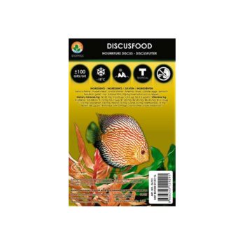 Hikari Cichlid Gold Medium Pellet 57gr - Ξηρές τροφές