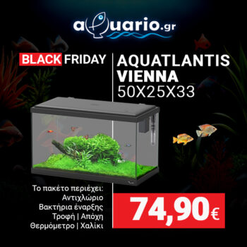 Aquatlantis Vienna Black 34lt- complete set offer