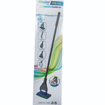 Chicos 5 in1 Aquarium Cleaning Set